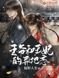 甜美奥莉的雪纺装