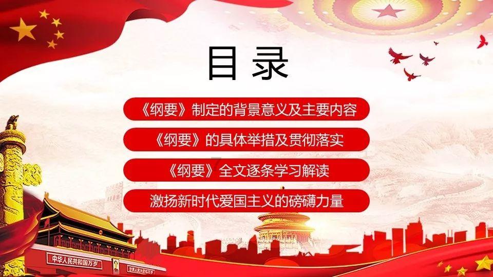 劫后余生：夺回
